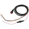 Кабель питания GARMIN GPSMAP 74хх\GPSMAP 585 PLUS 010-12152-10